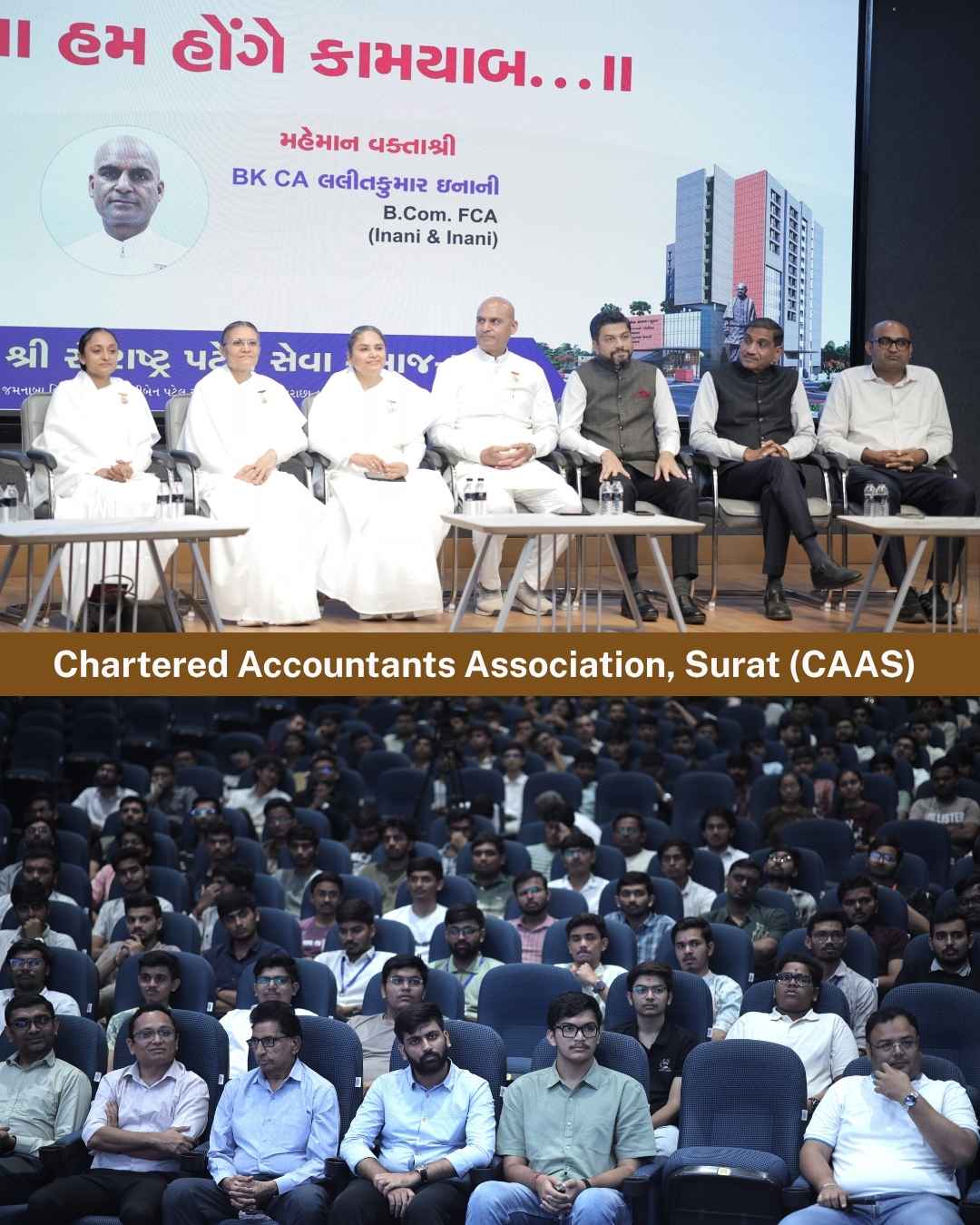 Chartered Accountants Association, Surat (CAAS).