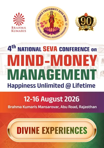Conference poster