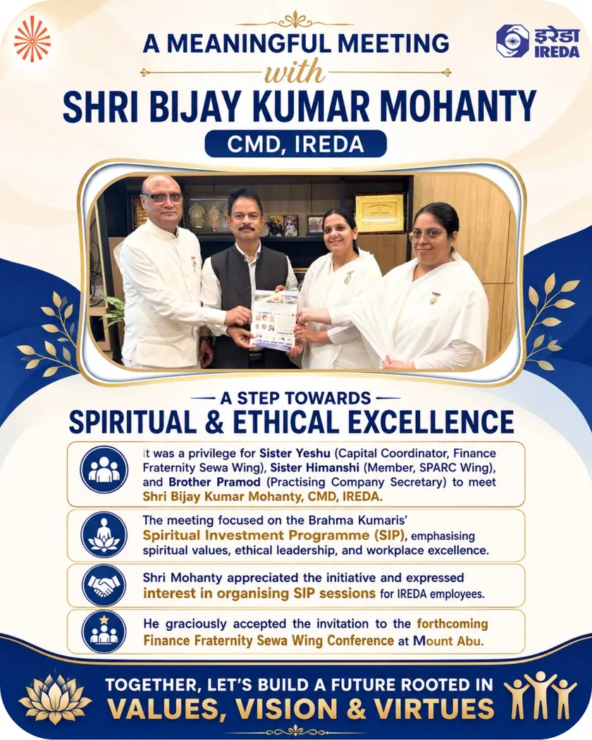 A step towards spiritual and ethical excellence