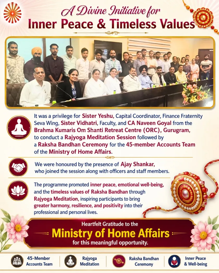 Rajyoga session for the Ministry of Home Affairs