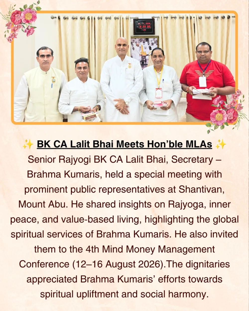 BK CA Lalit Bhai meets Hon’ble MLAs
