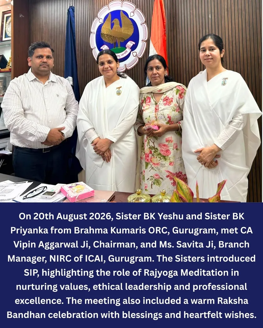 Meeting with NIRC of ICAI, Gurugram