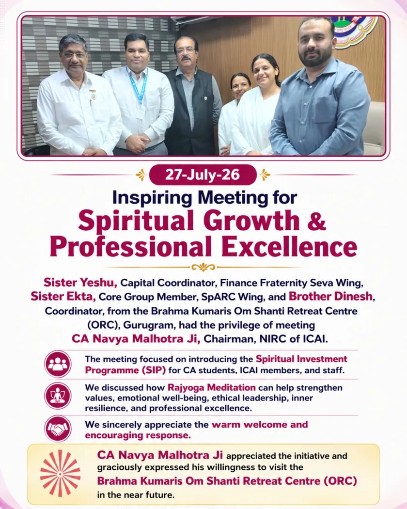 Meeting with the Chairman, NIRC of ICAI