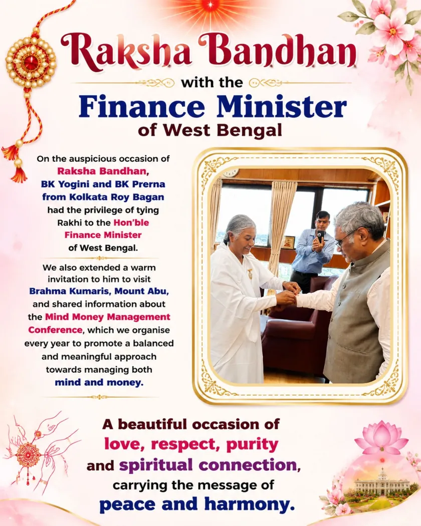 Raksha Bandhan with the Finance Minister of West Bengal
