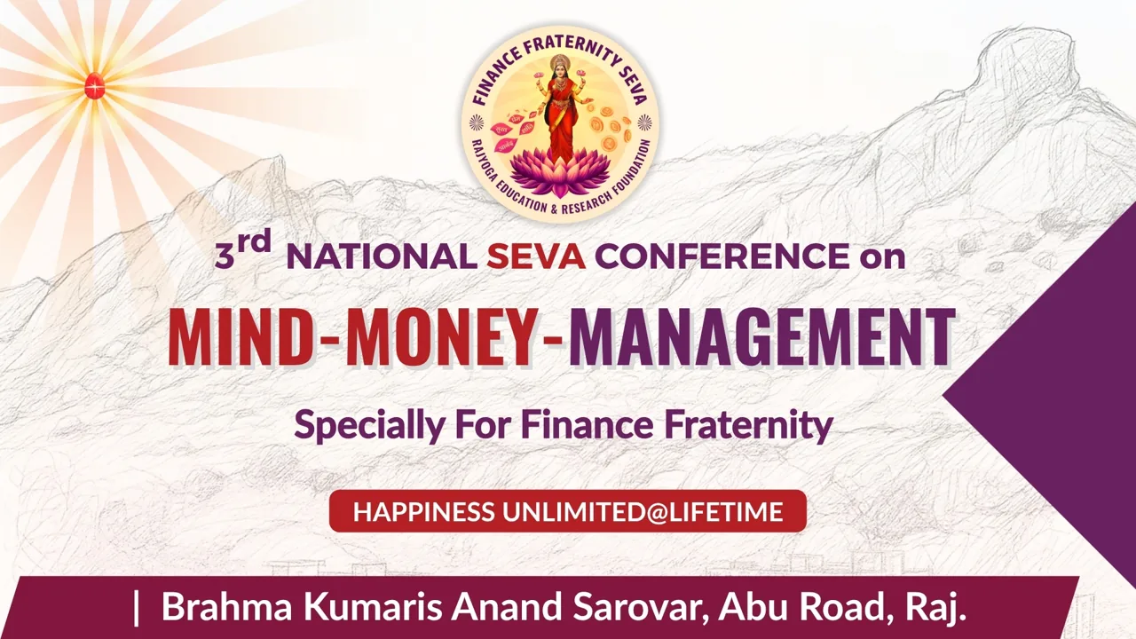All Sessions: 3rd Mind–Money Management Conference