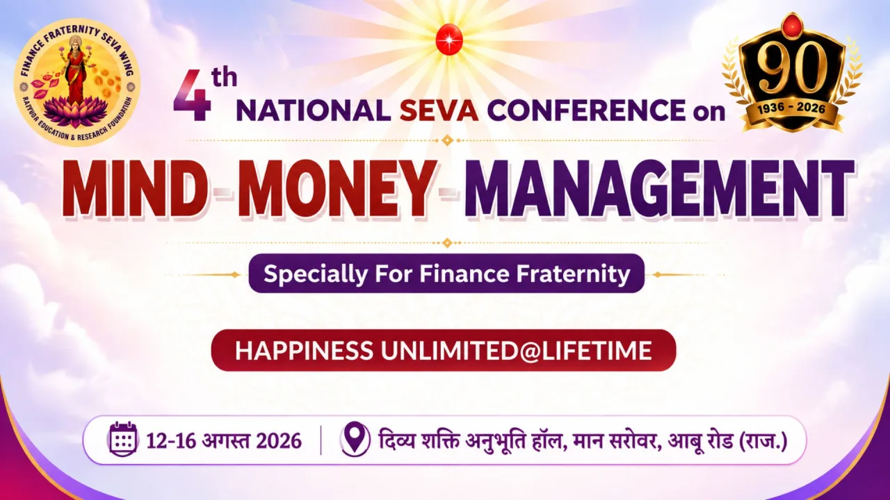 All Sessions: 4th Mind–Money Management Conference